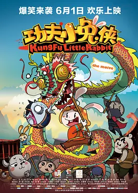试看2分钟毛片